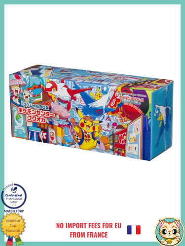 Special box pokemon - box,