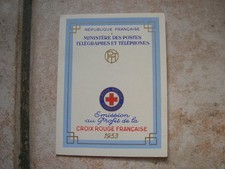 FRANCE CARNET DE TIMBRES CROIX