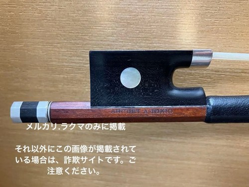 List price over - [, yen?]