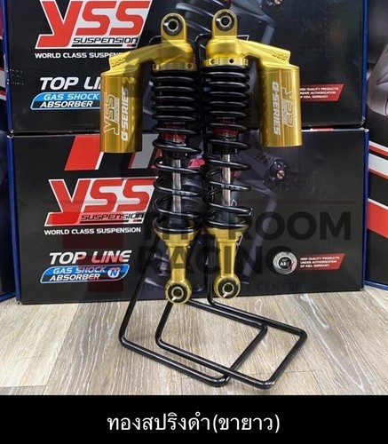 Amortisseur yss honda - honda, monkey