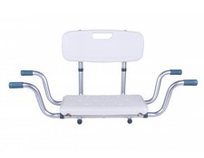 Siège de baignoire AT51032