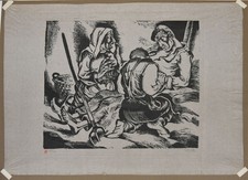 Nicolas Mathieu EEKMAN -