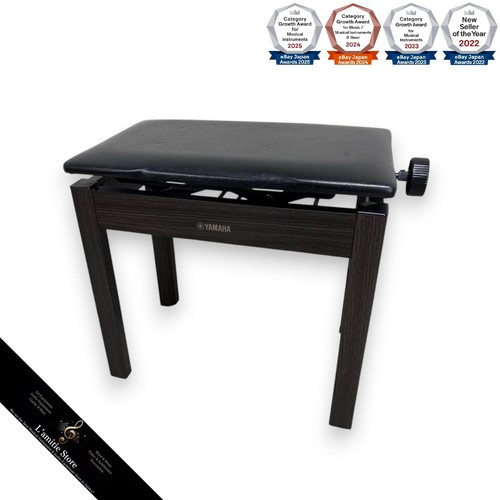 Chaise piano yamaha - chaise, de