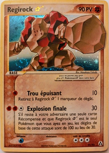 Carte pokémon regirock gold - carte,