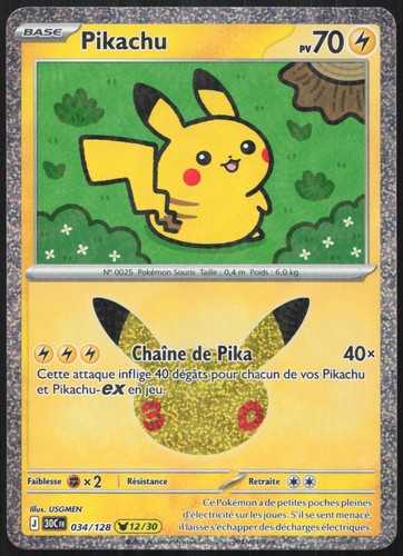 Carte pokémon pikachu 034 128 - pikachu, 034/128