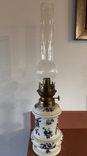 Magnifique lampe à pétrole