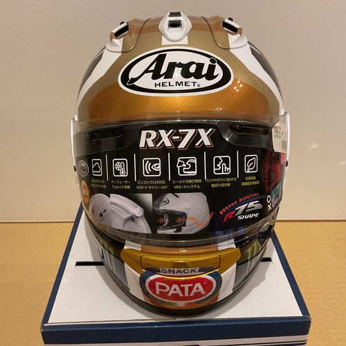 Casque arai jonathan rea - rx-7x,