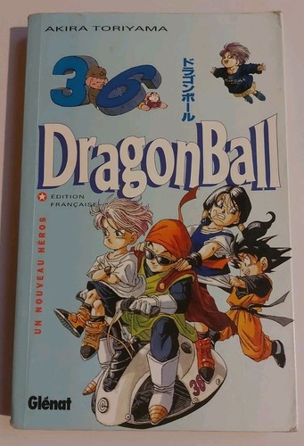 Dragon ball tome un - 36,
