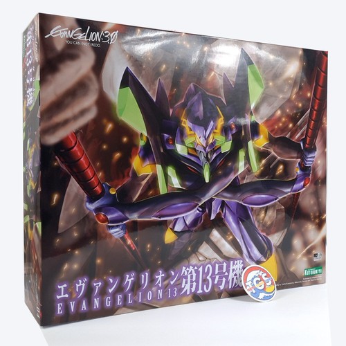Rebuild evangelion 400 - of,