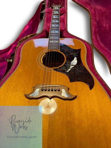 Guitare acoustique gibson usa - acoustique,