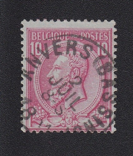 Timbre belgique 1884 - belgique, 1884-86