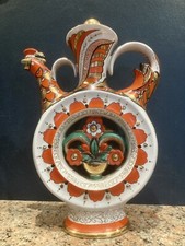 Bouteille Décanteur Lomonosov