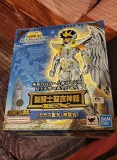 Figurine Saint Seiya - Seiya
