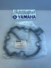 1 joint anti vibration droit