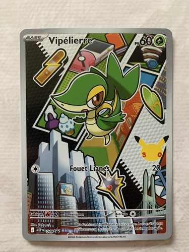 Pokemon vipélierre mep - vipélierre, 049