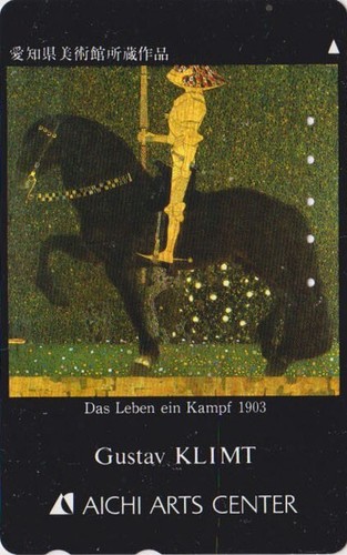 Japan painting klimt - tc, /