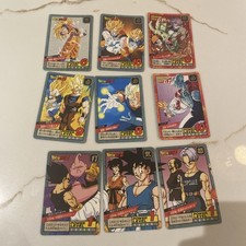 Lot 9 cartes dragon ball Z