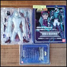 Saint Seiya Myth Cloth Gamma Phecda Thor Robe Figure Bandai
