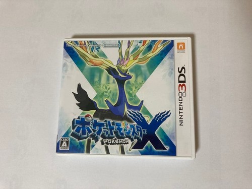 Logiciel nintendo 3ds pokémon - nintendo,