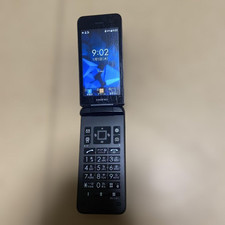 Téléphone à clapet Kyocera