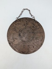 Gong en Bronze Ancien, Symboles et Personnages