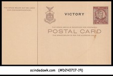 PHILIPPINES - 1946 50th Aniv