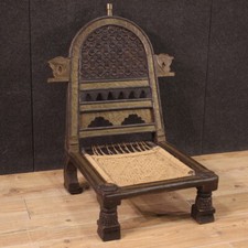 Chaise indienne meuble