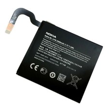 BATTERIE DE REMPLACEMENT