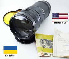 Vintage Arsenal Tele lens Tair 33 4.5/300 Kiev 88 mount, Salut, Salut S