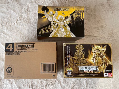 Saint seiya myth cloth - saint,