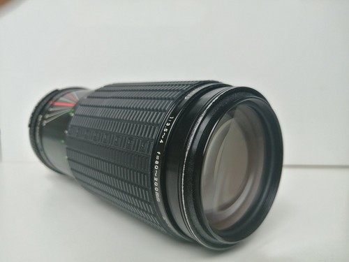 Sigma high speed - zoom, multi