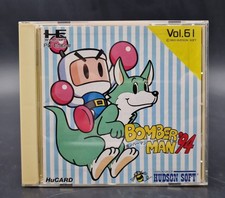Bomberman 94 - NEC PC Engine HuCard - Complet CIB - NTSC-J JAP JAPAN