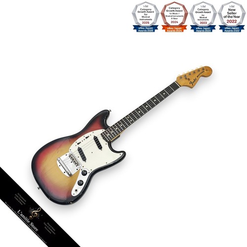 Guitare électrique fender - électrique,
