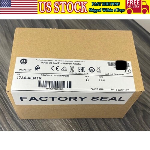 New sealed allen bradley - new,