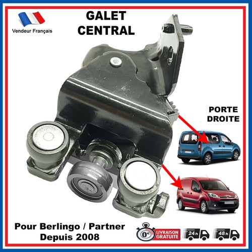 Roulette guide galet milieu - roulette,