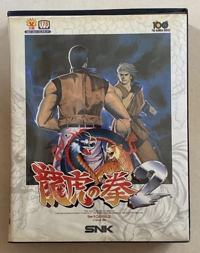 Jeu complet art - jeu, of