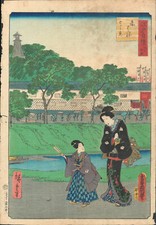 estampe japonaise originale de