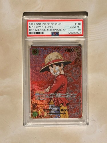 One piece monkey luffy - one, d