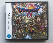 Dragon Quest IX : Hoshizora no