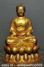 12" Vieille Chine cuivre or Shakyamuni Amitabha Tathagata statue de Bouddha