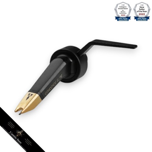 Platine vinyle ortofon - vinyle,