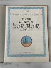 Tintin au pays de l’Or noir Dédicacé par Hergé (1971)