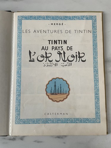 Tintin pays or noir - tintin, de