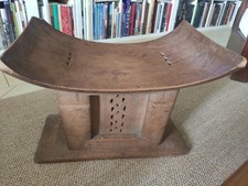 Tabouret ashanti Ghana XX ème