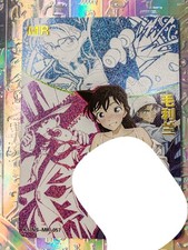 Card Goddess Story ZR