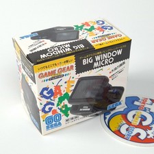 Sega Game Gear Big Window