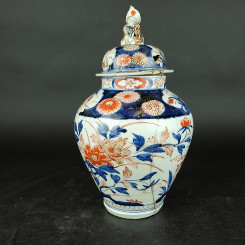 Vase arita imari 18ème - arita,