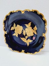 Waldershof Bavaria Germany Echt Cobalt Serving Dish 22 Karat Gold