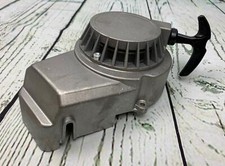 Sibaken Pull Start Recoil Starter for 2 Stroke Engine 47cc 49cc Pocket Bike Mini