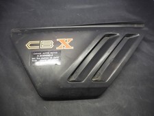 Cache latéral gauche pour